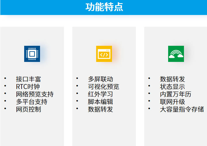 VATION Pro6110_14.jpg