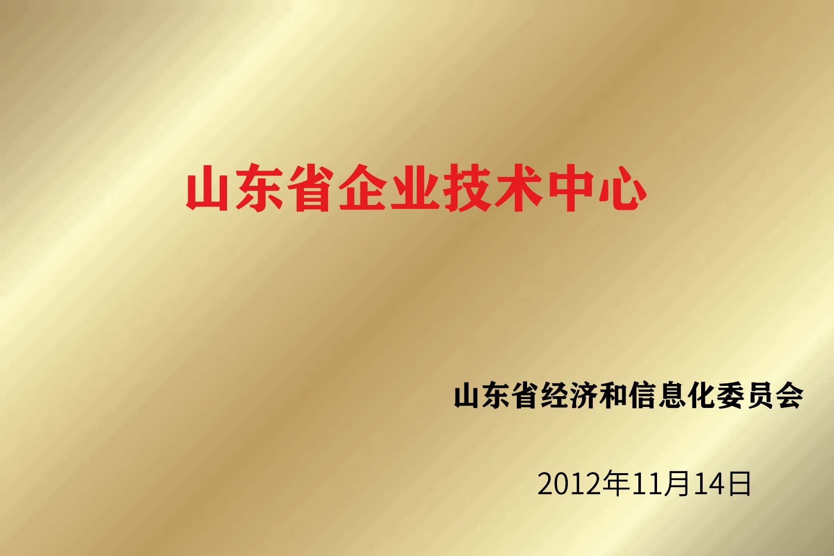 AG���˹��ʡ�(�й���)�ٷ���վ-�콢�����