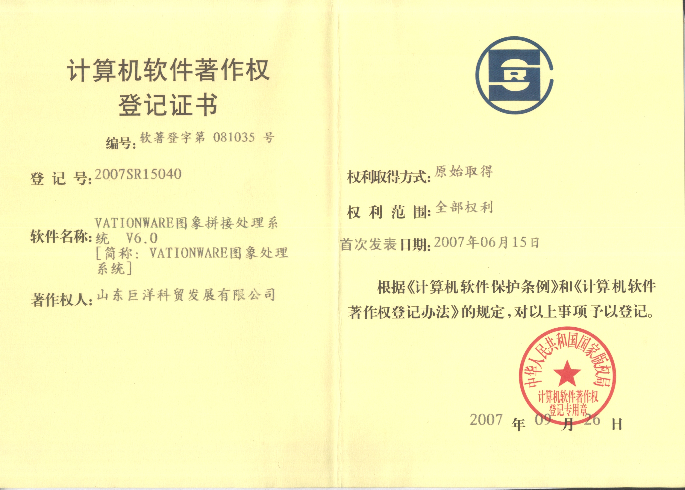 AG���˹��ʡ�(�й���)�ٷ���վ-�콢�����