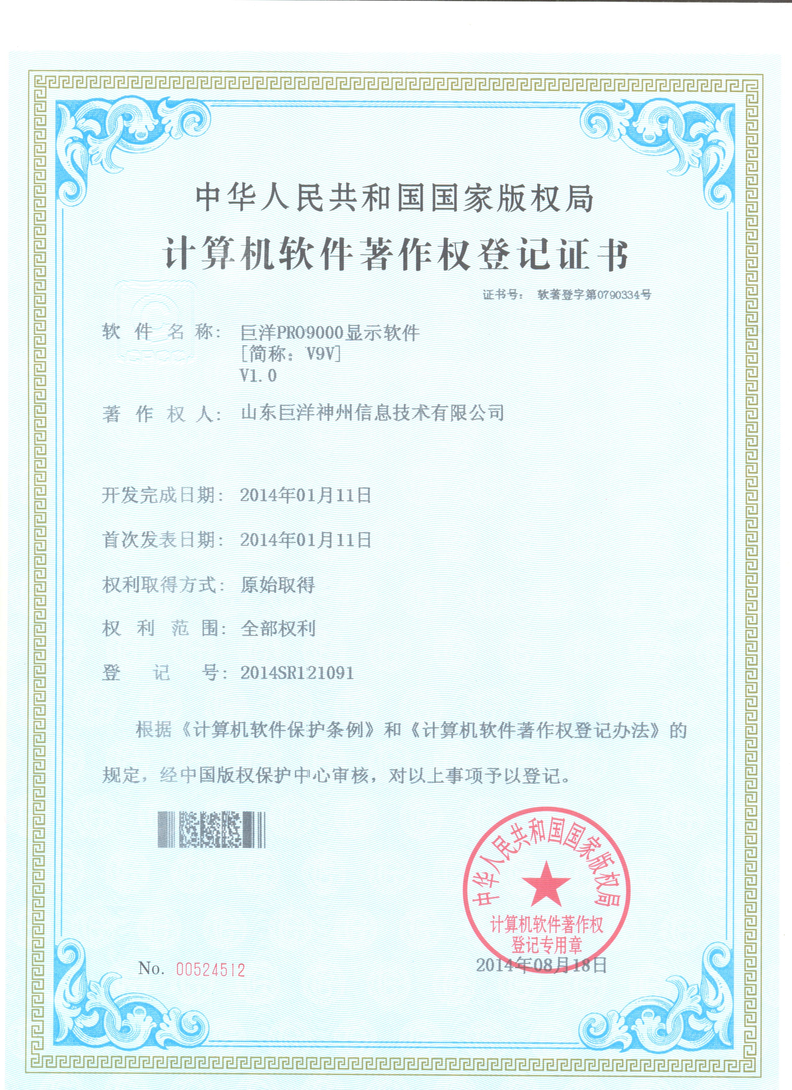 AG���˹��ʡ�(�й���)�ٷ���վ-�콢�����