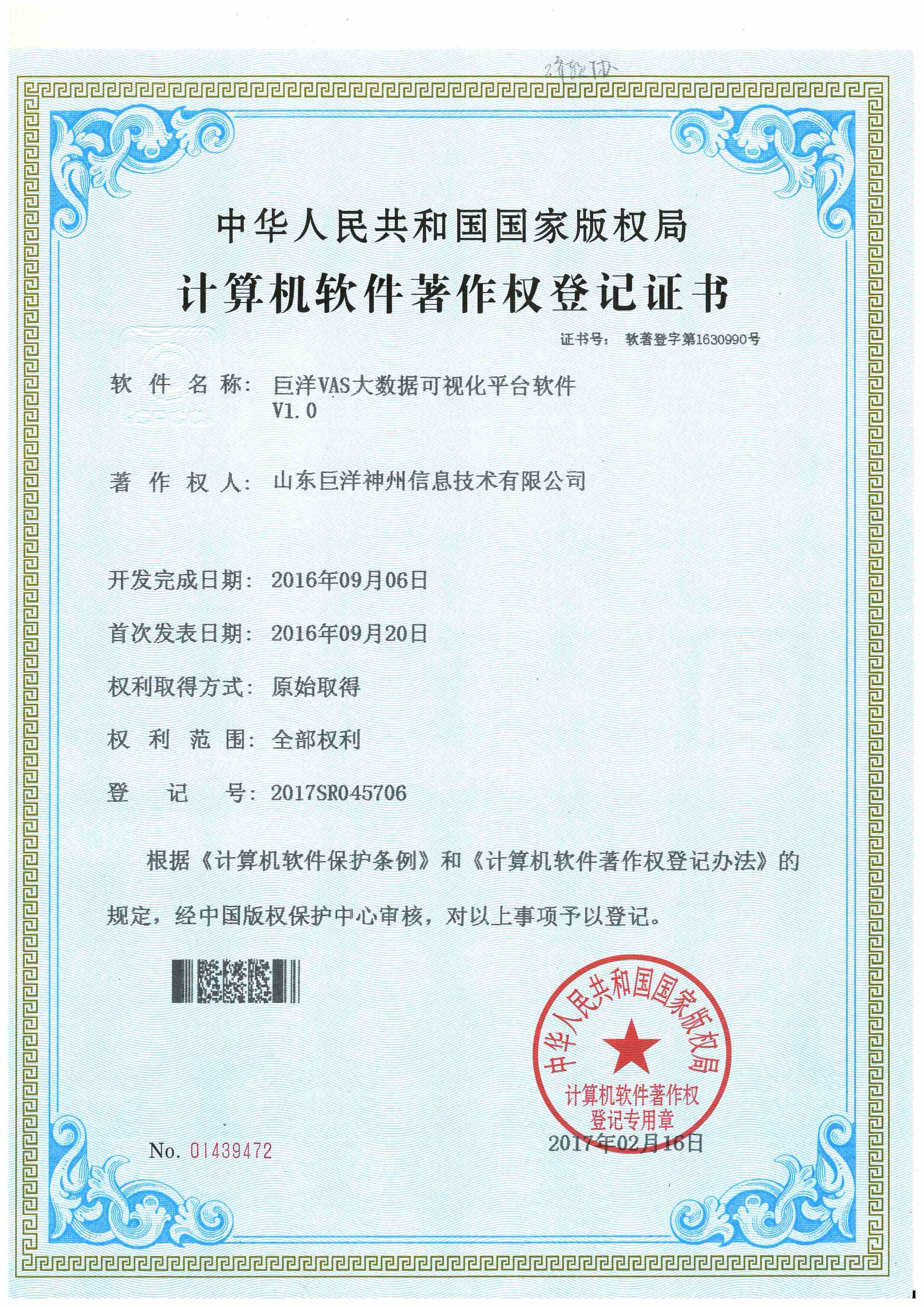 AG���˹��ʡ�(�й���)�ٷ���վ-�콢�����