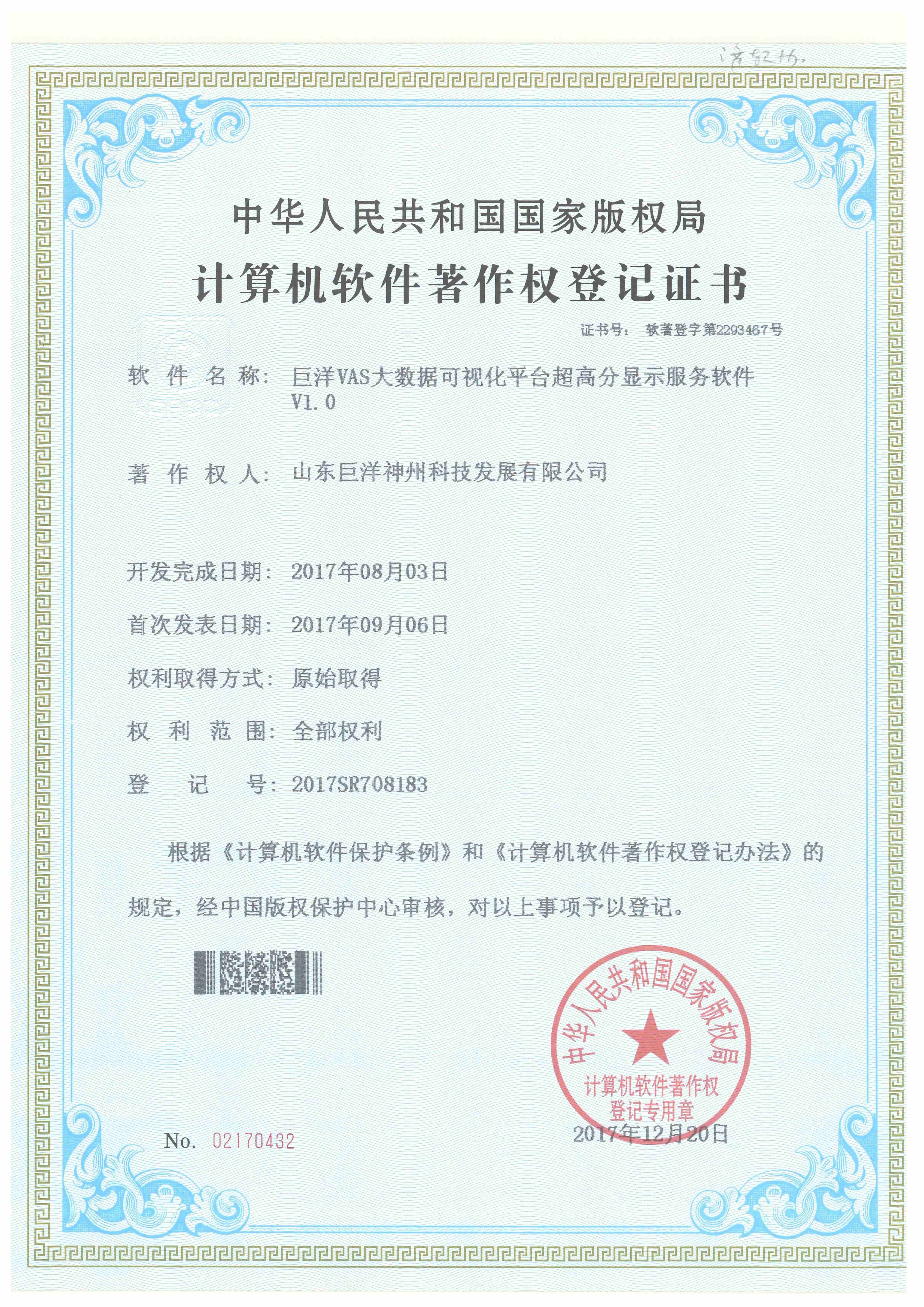 AG���˹��ʡ�(�й���)�ٷ���վ-�콢�����