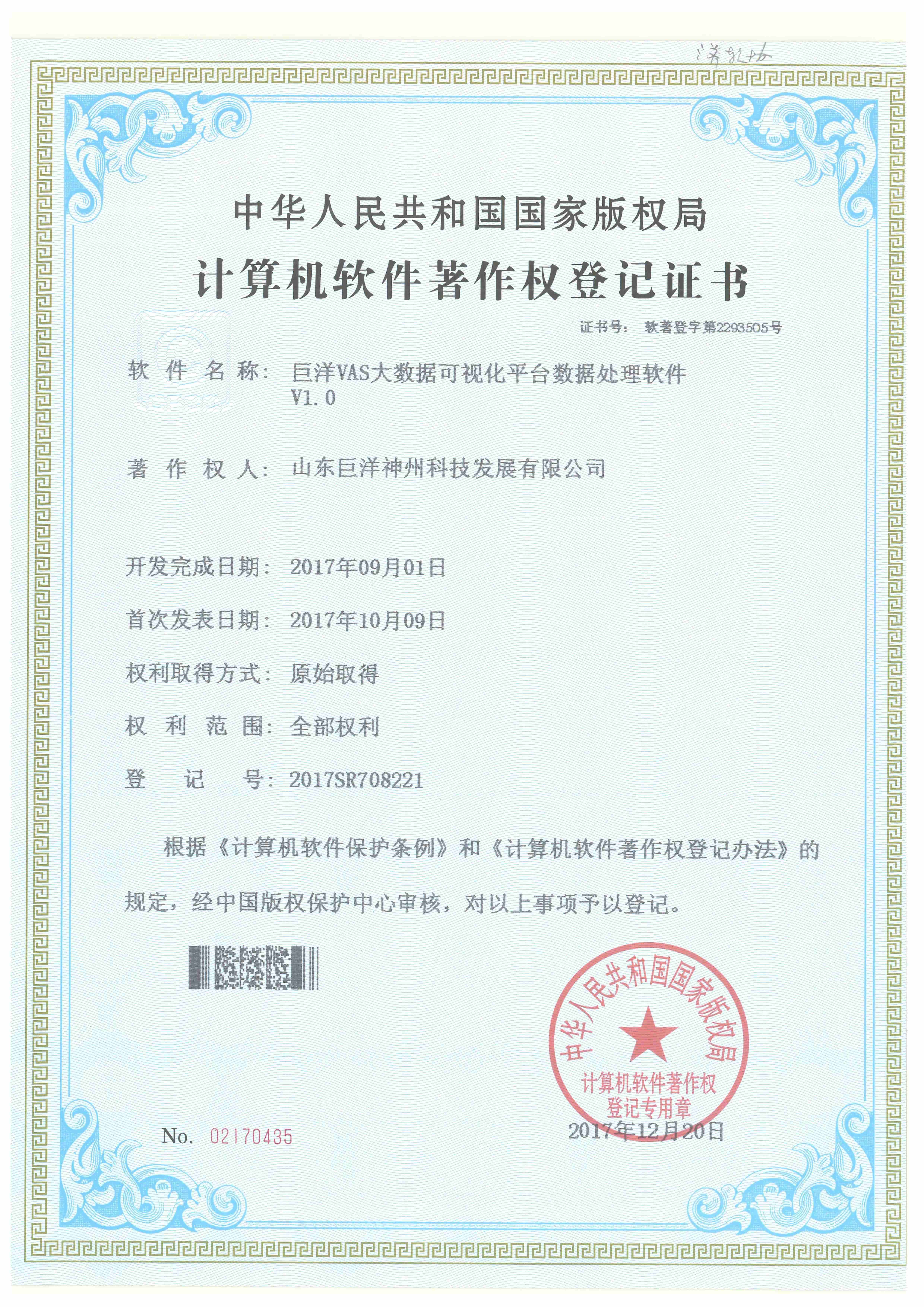 AG���˹��ʡ�(�й���)�ٷ���վ-�콢�����