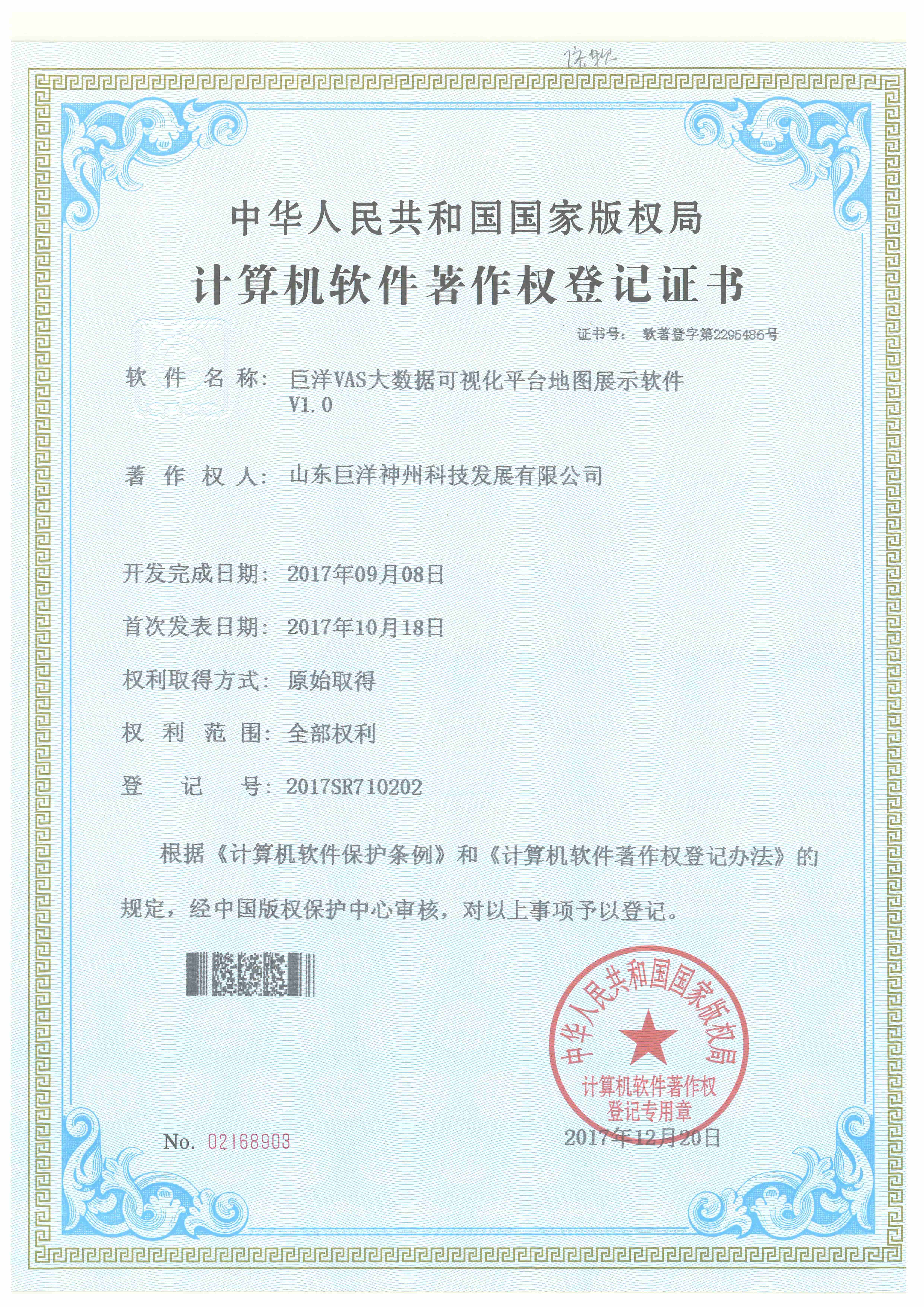 AG���˹��ʡ�(�й���)�ٷ���վ-�콢�����