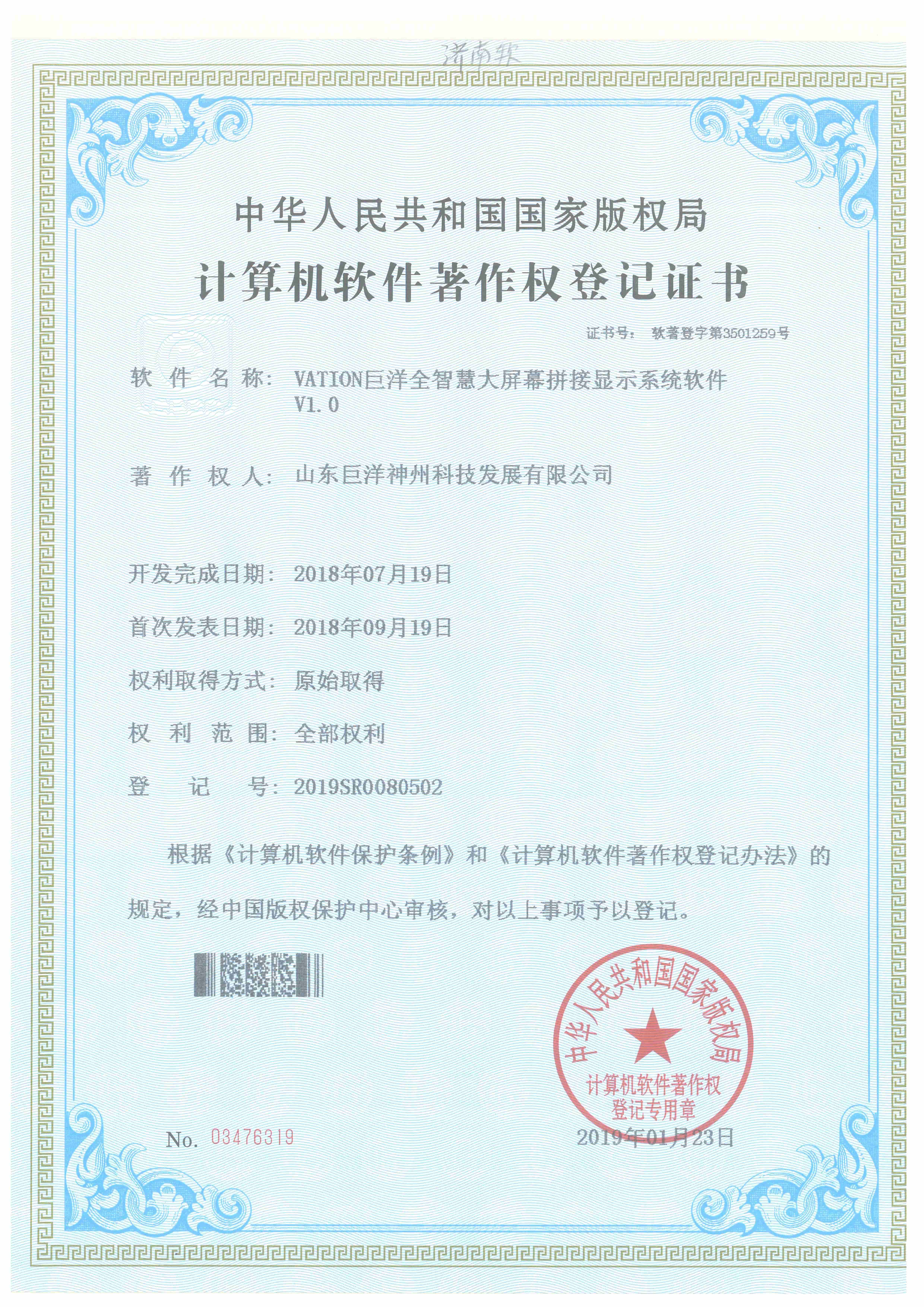 AG���˹��ʡ�(�й���)�ٷ���վ-�콢�����