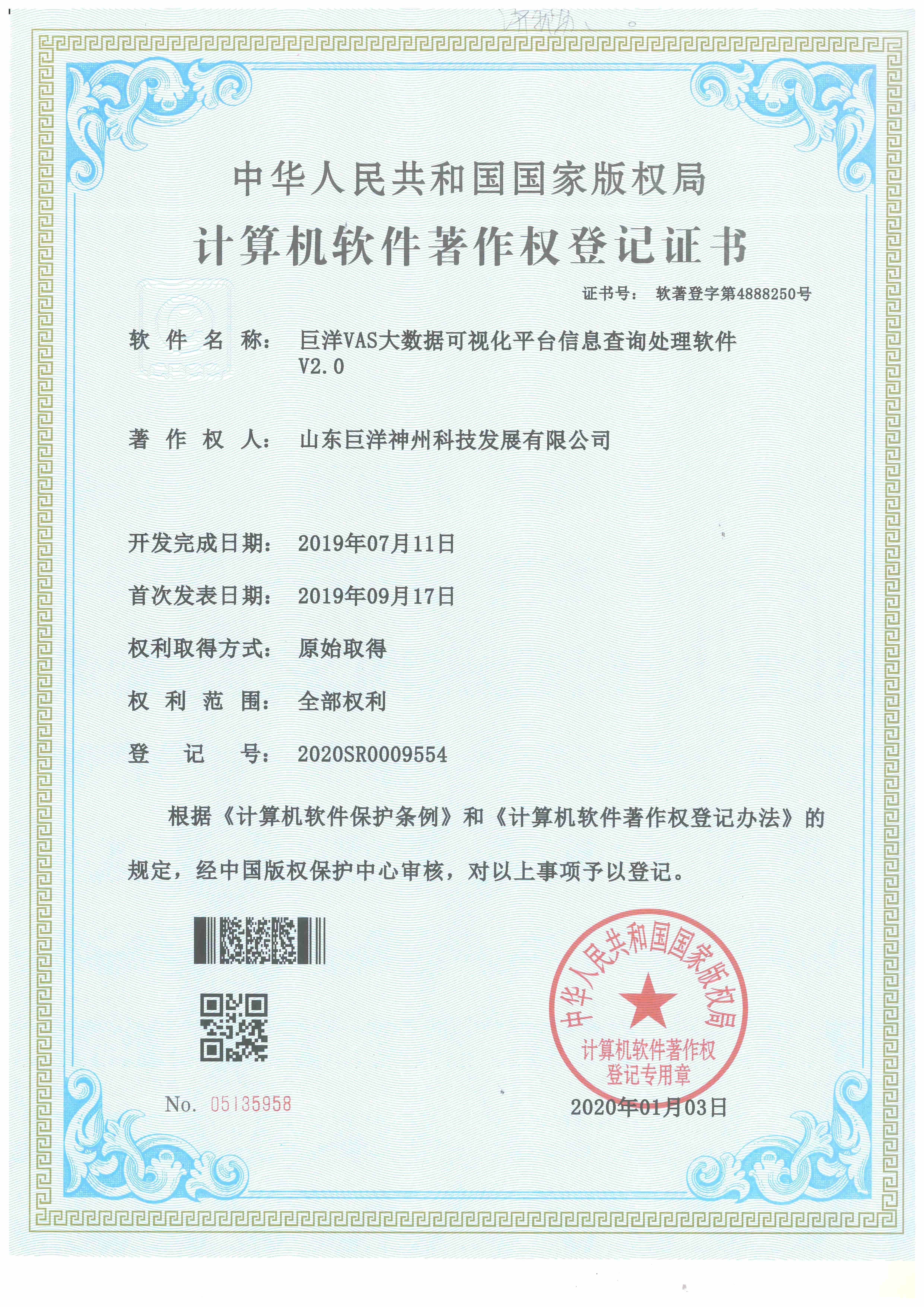 AG���˹��ʡ�(�й���)�ٷ���վ-�콢�����