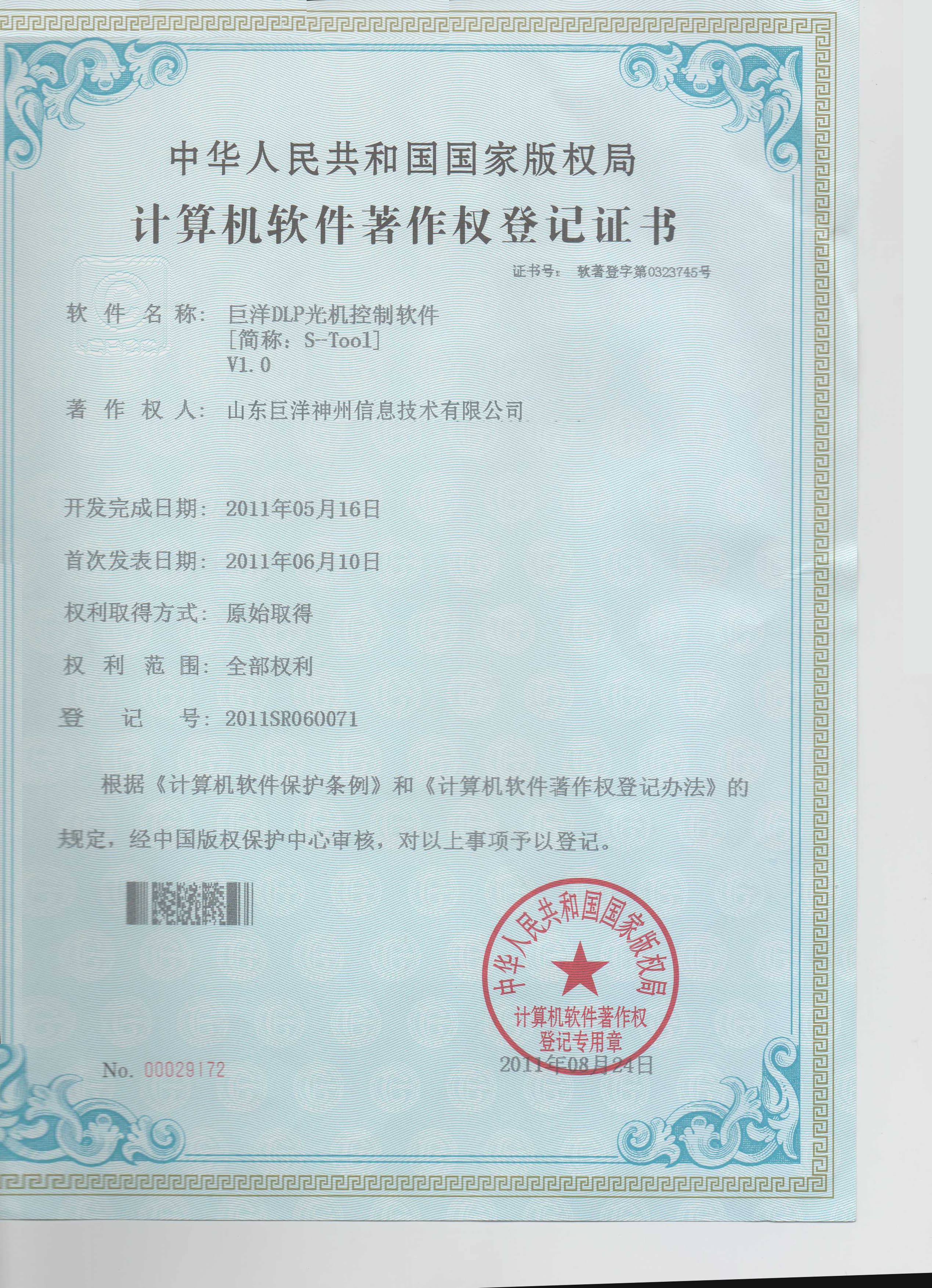 AG���˹��ʡ�(�й���)�ٷ���վ-�콢�����