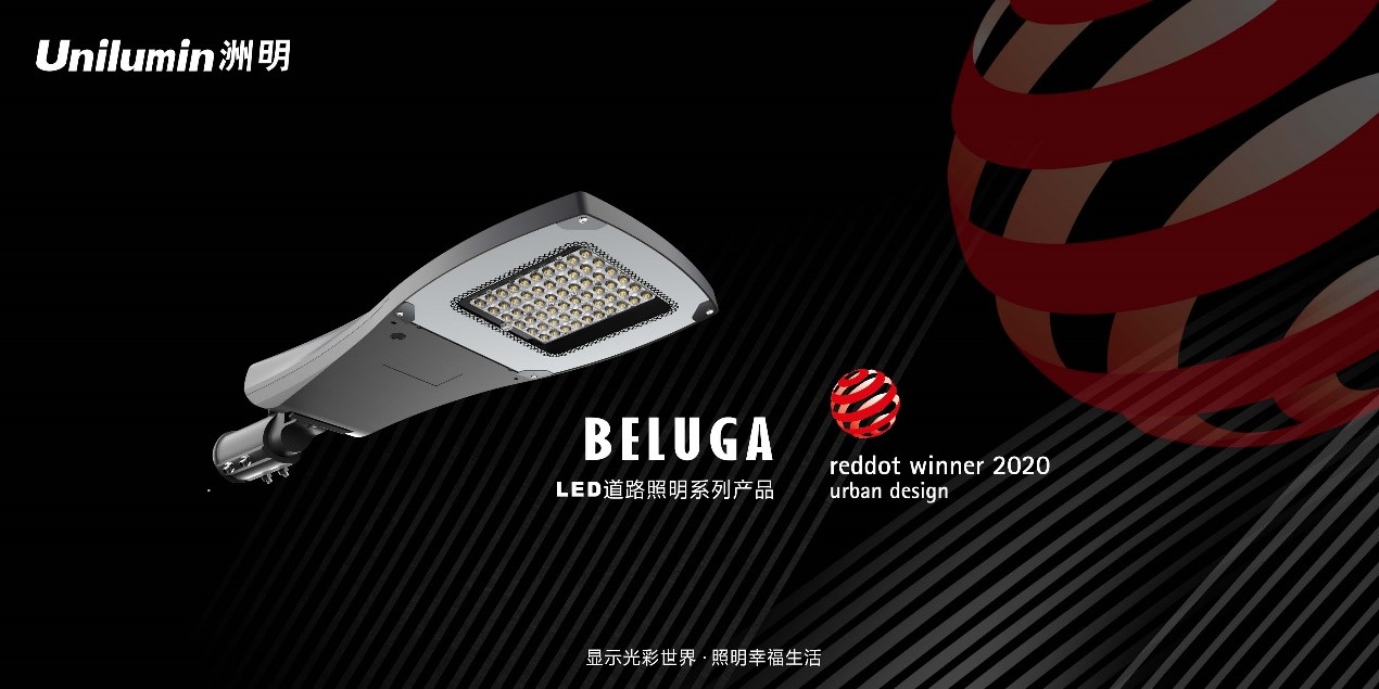 beluga1 首页- Z6官网中国区人生就是博