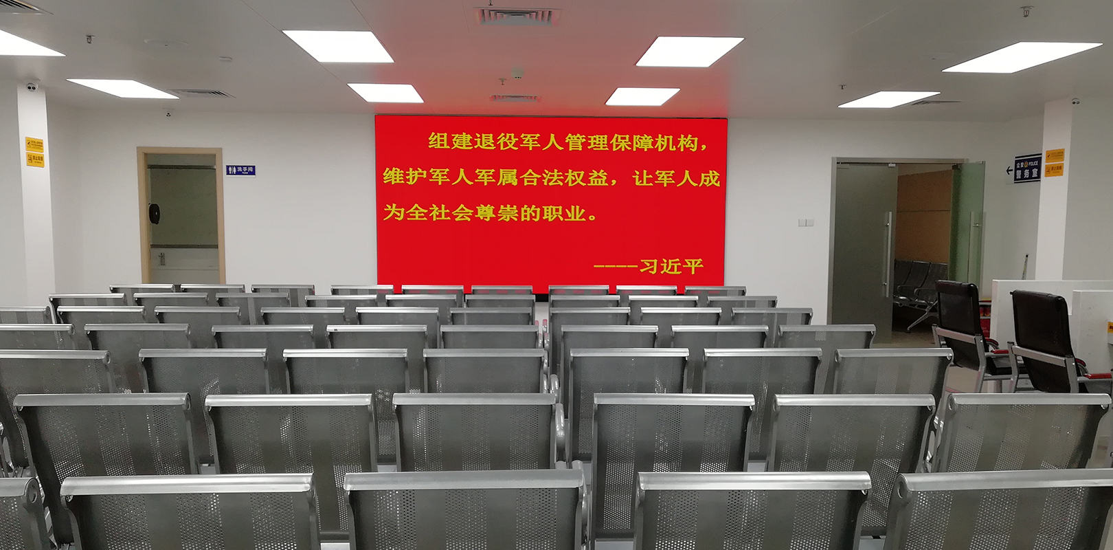 首页- Z6官网中国区人生就是博