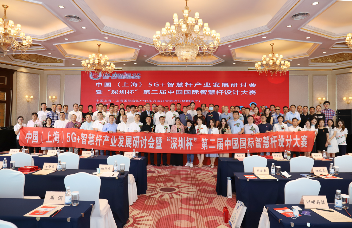008 首页- Z6官网中国区人生就是博