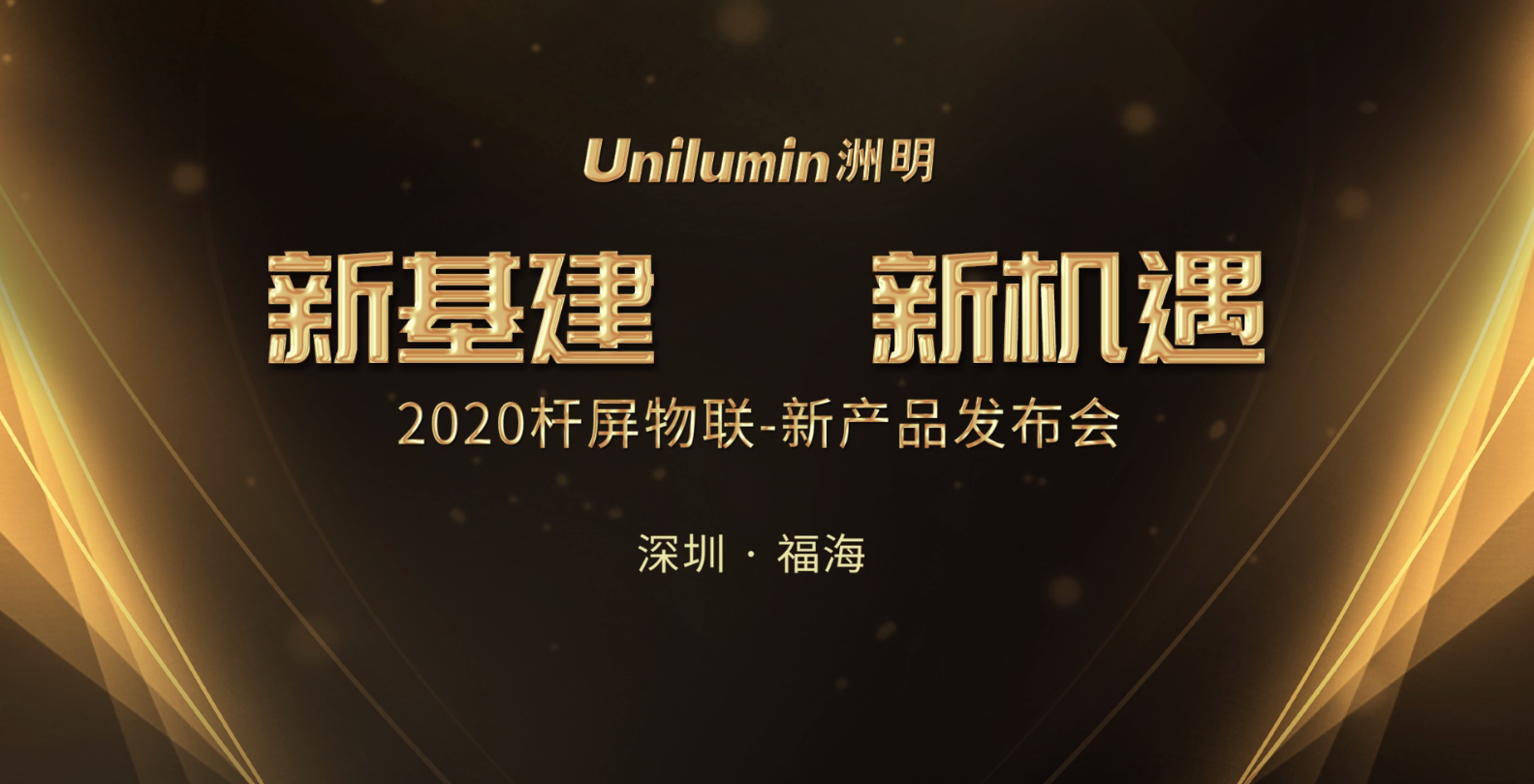 05 首页- Z6官网中国区人生就是博