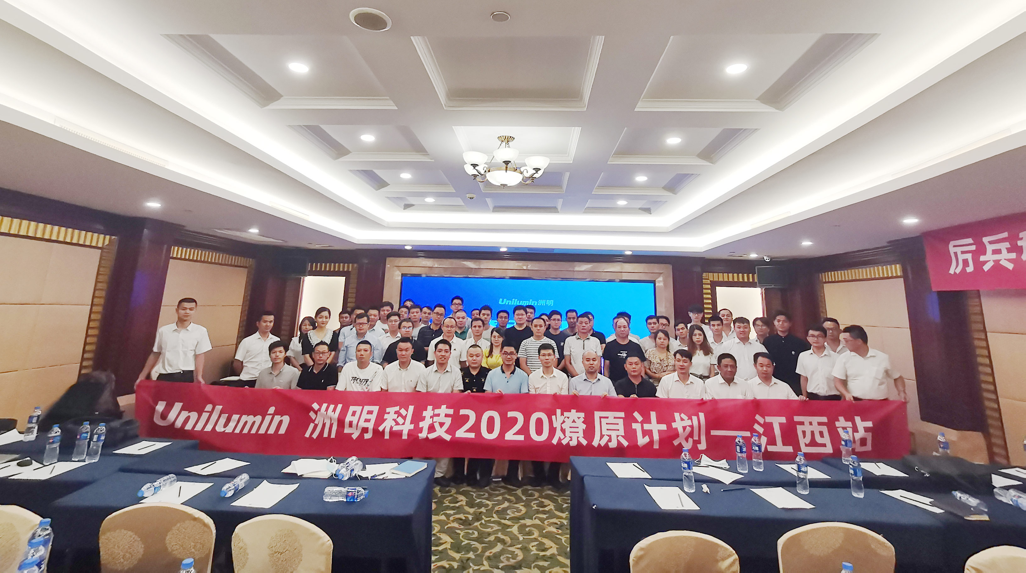 %E5%90%88%E7%85%A72 首页- Z6官网中国区人生就是博