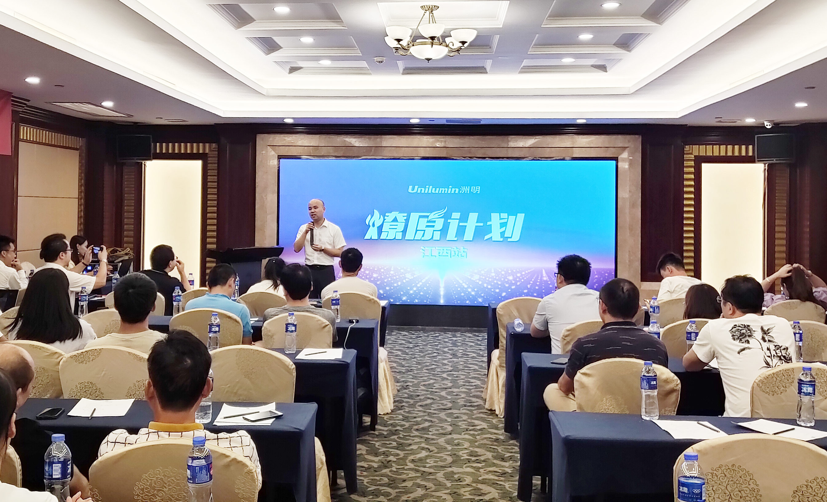%E7%8E%8B 首页- Z6官网中国区人生就是博