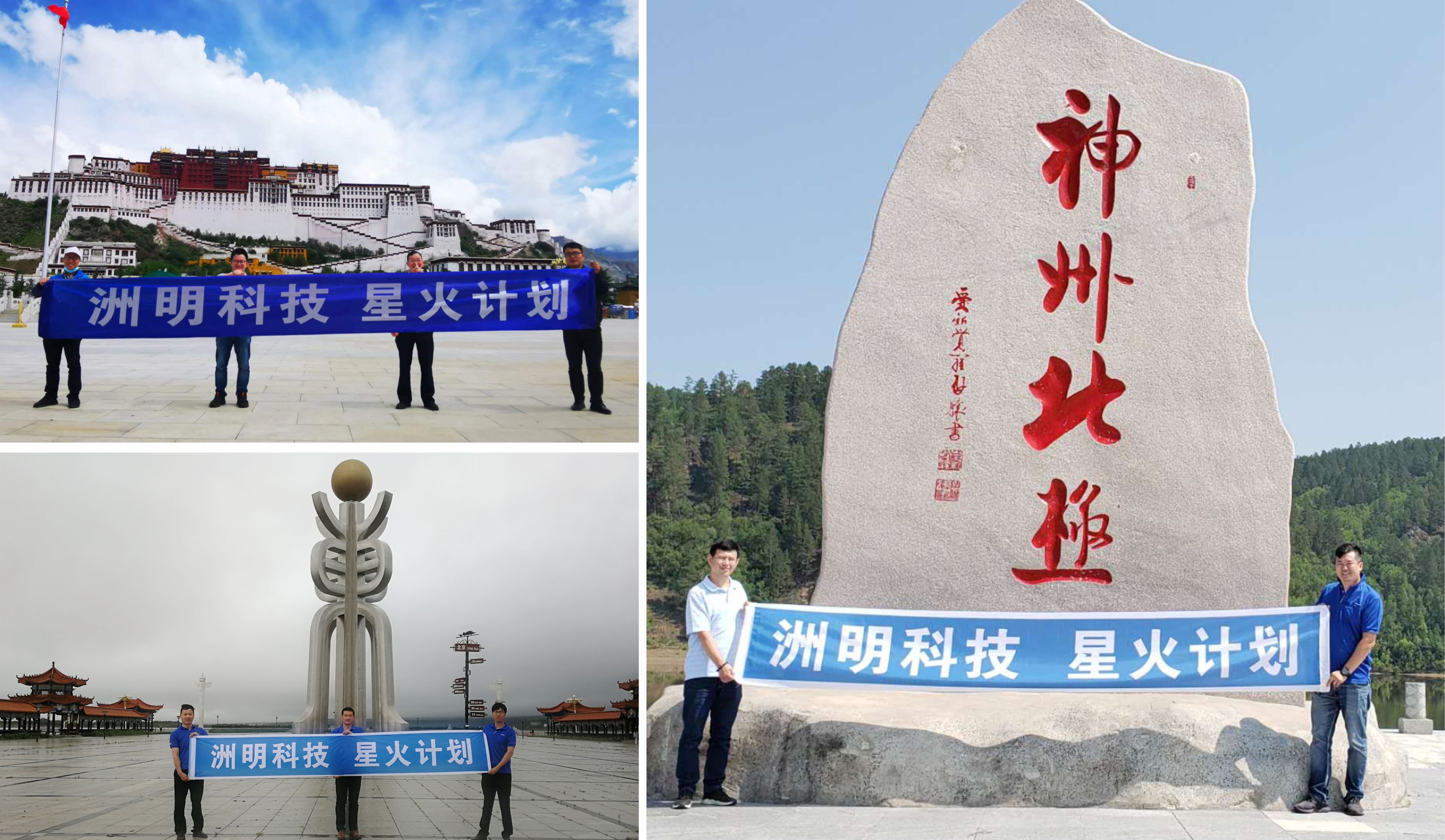 07 首页- Z6官网中国区人生就是博