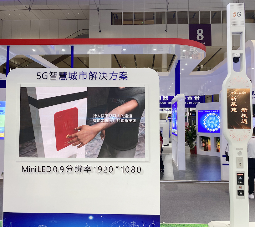 011 首页- Z6官网中国区人生就是博