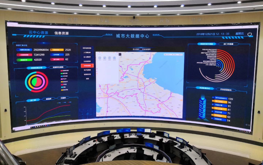015 首页- Z6官网中国区人生就是博