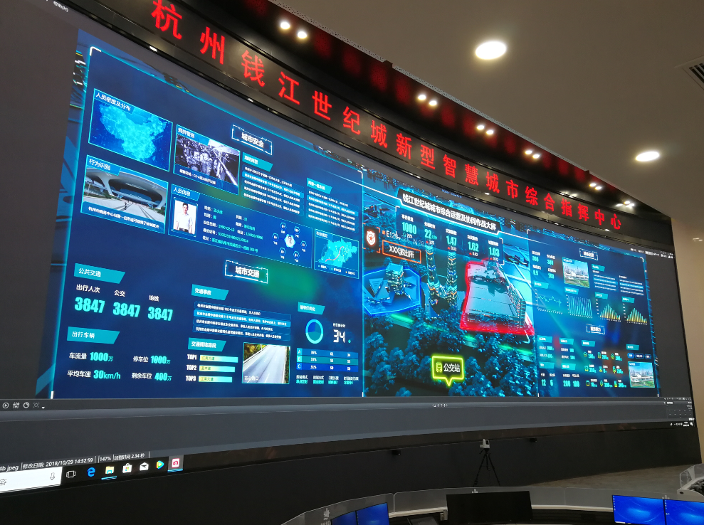 016 首页- Z6官网中国区人生就是博