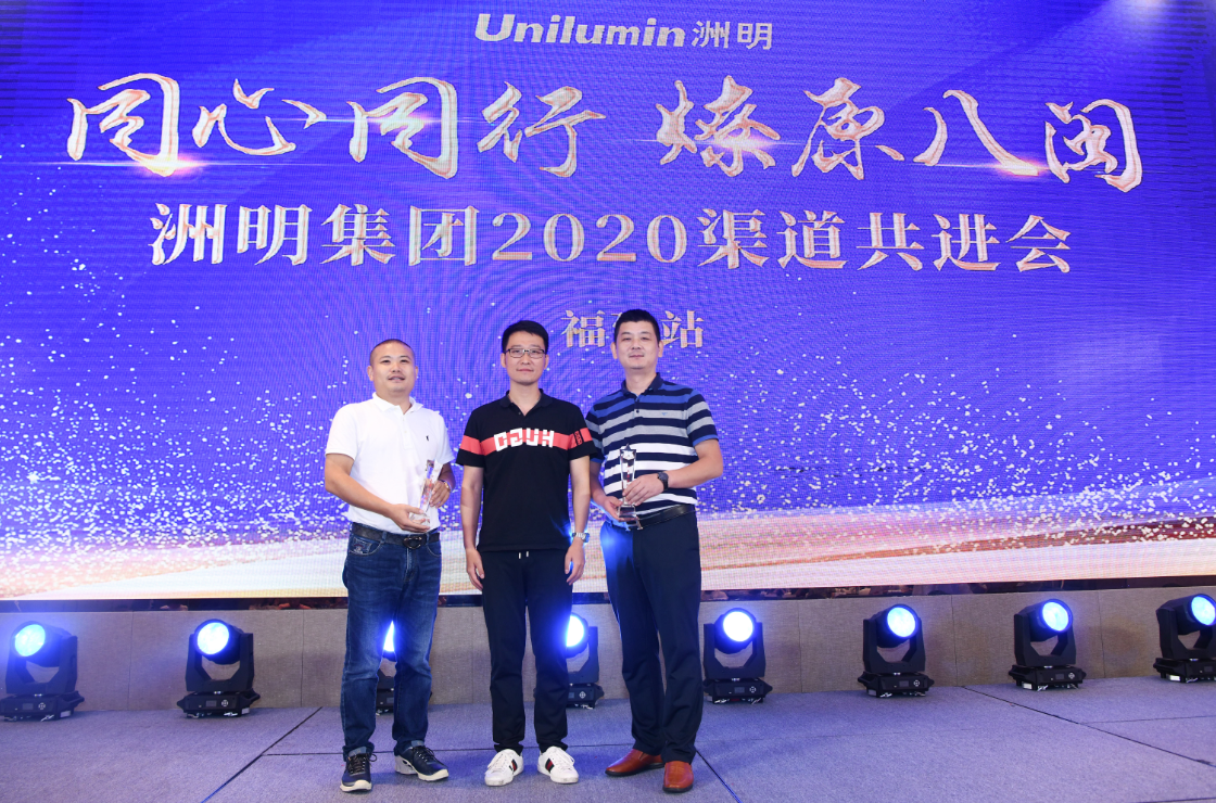 07 首页- Z6官网中国区人生就是博