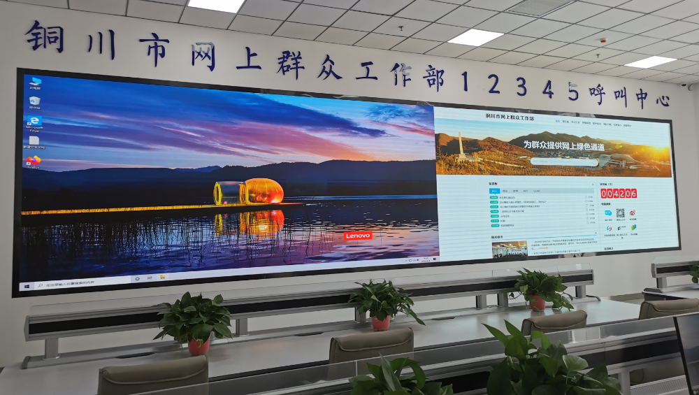 04 首页- Z6官网中国区人生就是博