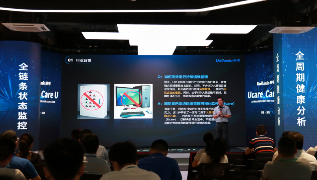 02 首页- Z6官网中国区人生就是博
