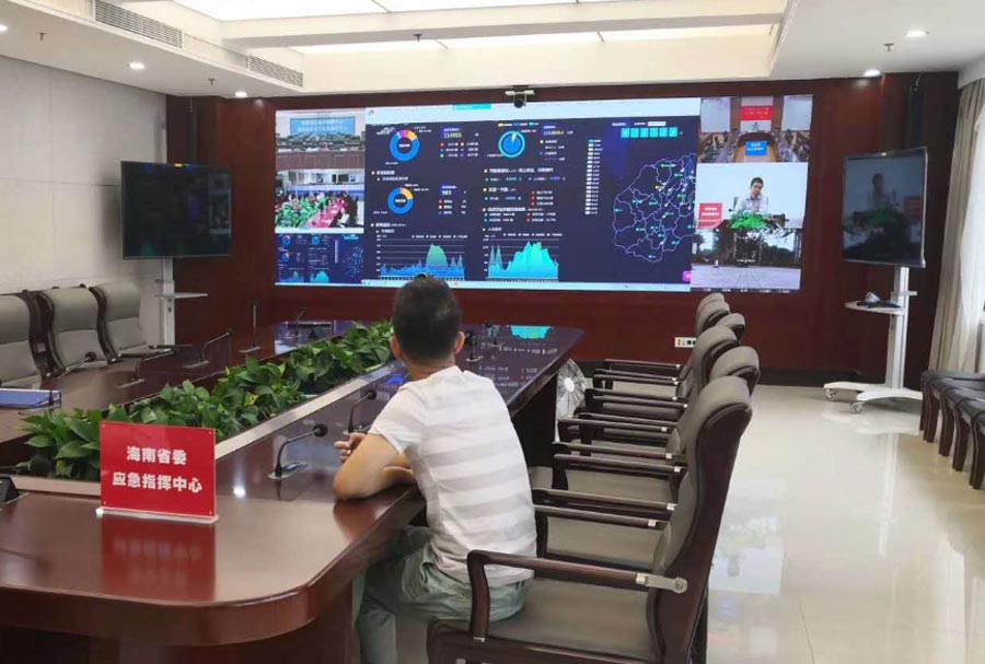 %E5%BA%94%E6%80%A514 首页- Z6官网中国区人生就是博