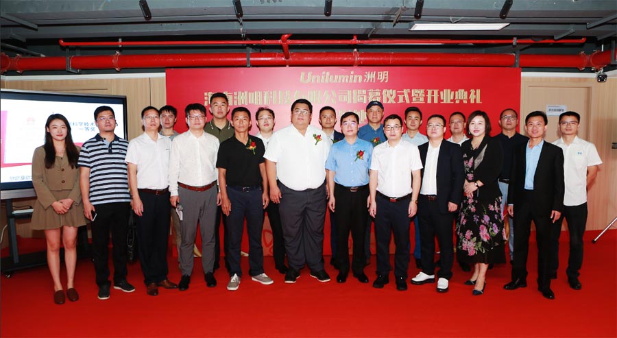 14_2 首页- Z6官网中国区人生就是博