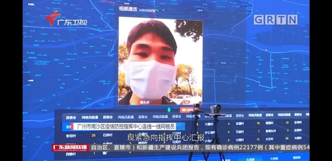 1_7 首页- Z6官网中国区人生就是博