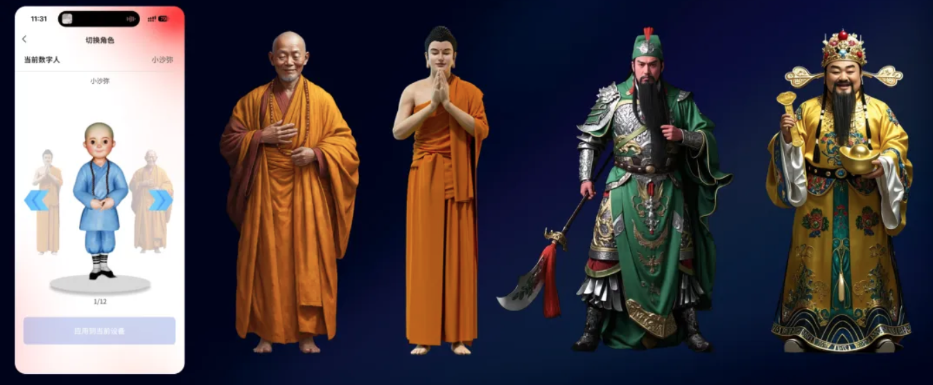 首页- Z6官网中国区人生就是博