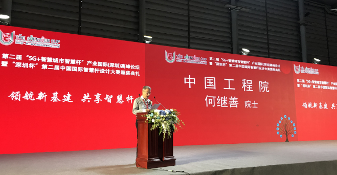 3_8 首页- Z6官网中国区人生就是博
