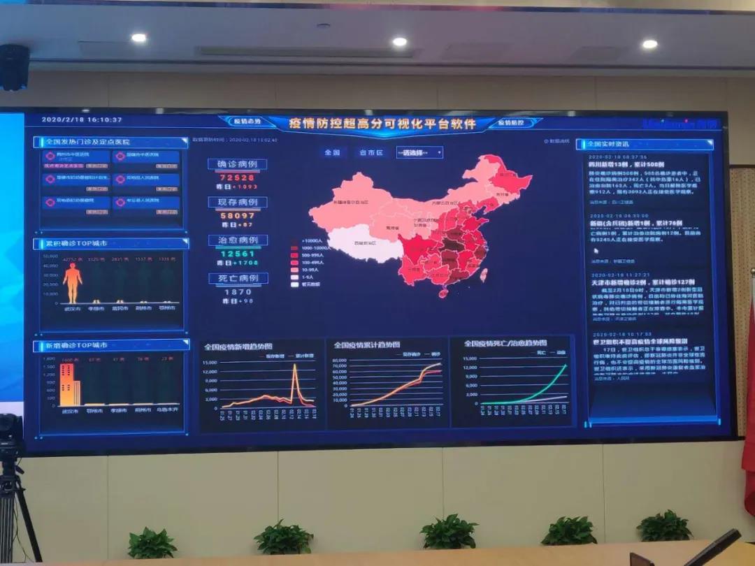 4_5 首页- Z6官网中国区人生就是博