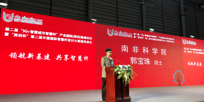 4_5 首页- Z6官网中国区人生就是博