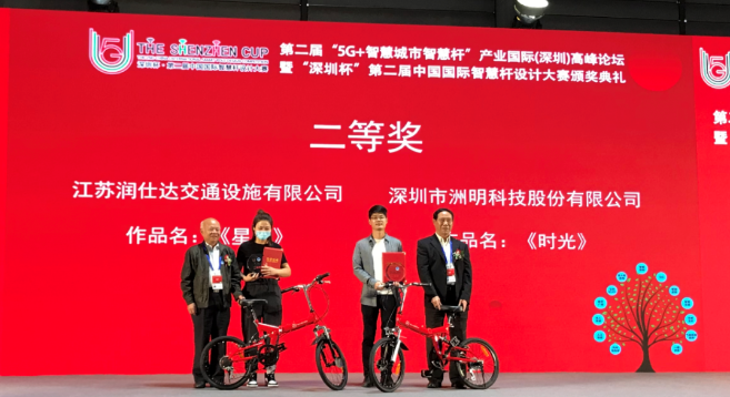 7_4 首页- Z6官网中国区人生就是博