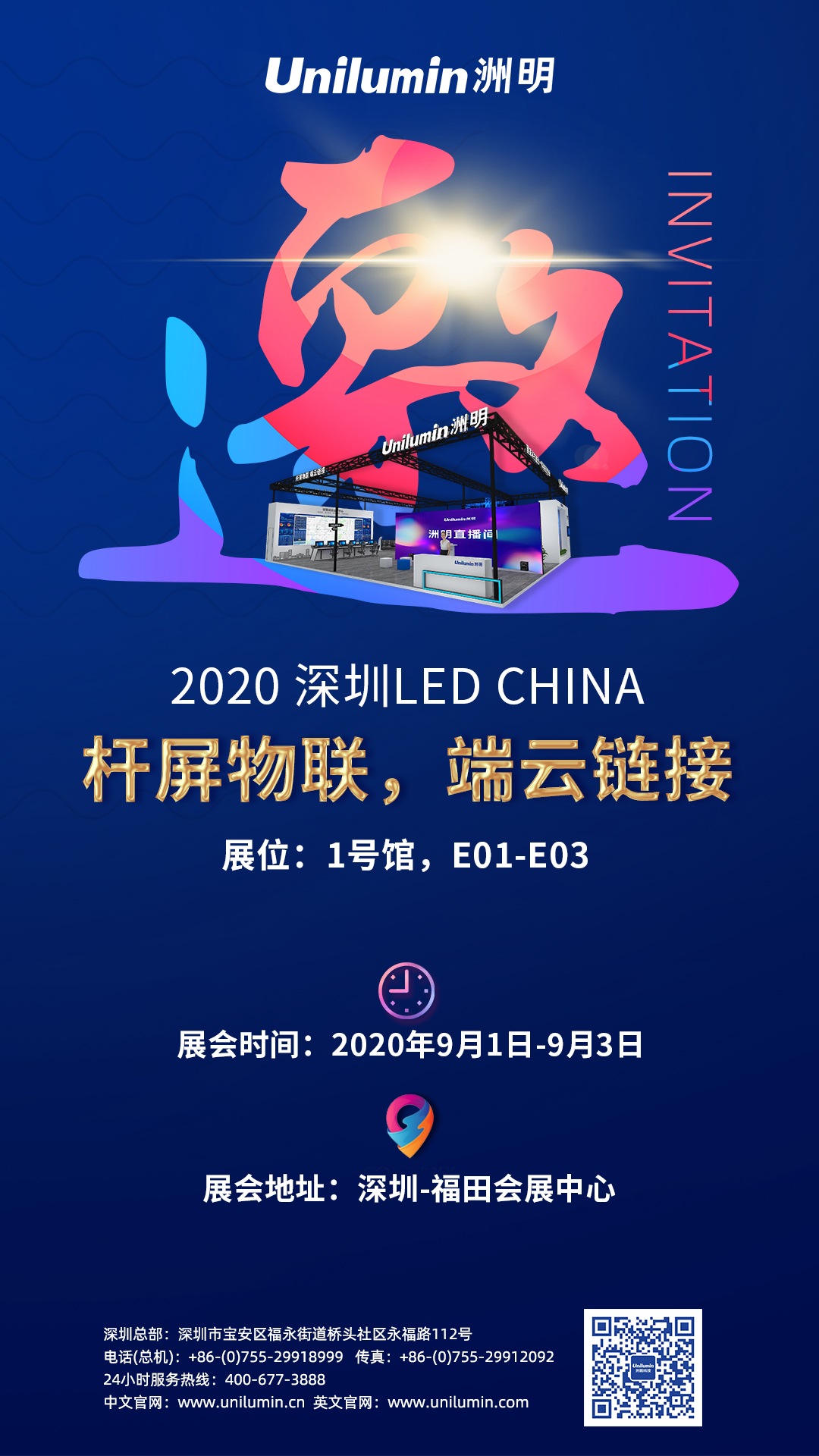 LED%20china%E9%A2%84%E7%83%AD LED%20china%E9%A2%84%E7%83%AD