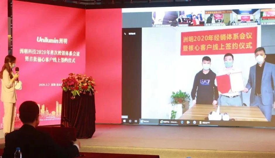 jprm04 首页- Z6官网中国区人生就是博
