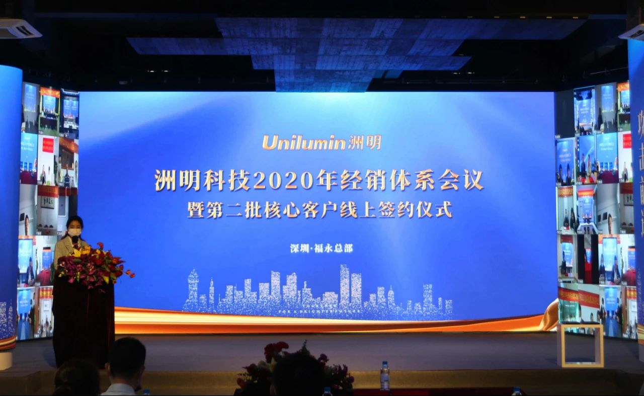 jprm1 首页- Z6官网中国区人生就是博