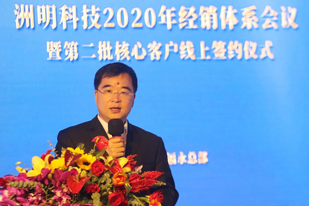 jprm4 首页- Z6官网中国区人生就是博