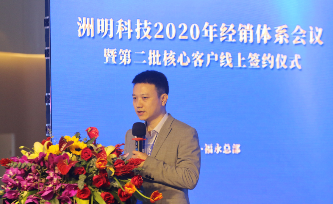 jprm5 首页- Z6官网中国区人生就是博