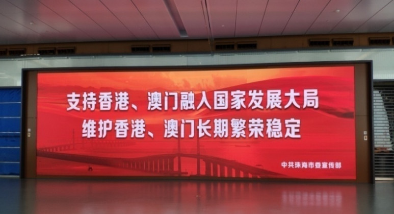 zbsj02 首页- Z6官网中国区人生就是博