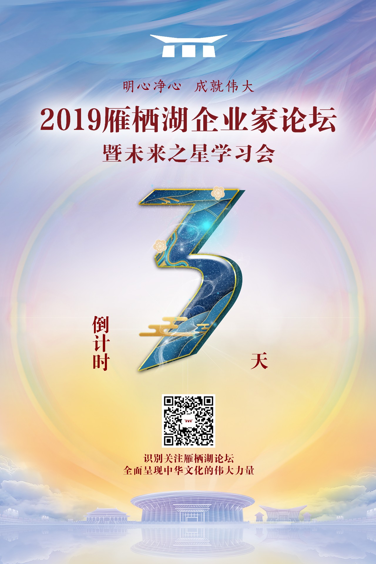 20191025173143 首页- Z6官网中国区人生就是博
