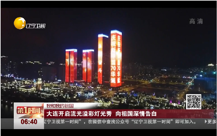 bngq2 首页- Z6官网中国区人生就是博