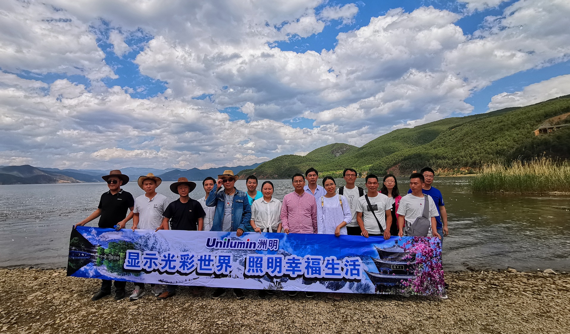 101798776360086752 首页- Z6官网中国区人生就是博