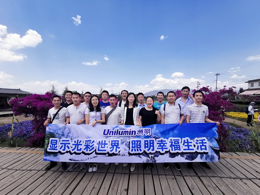 141711730966758228 首页- Z6官网中国区人生就是博