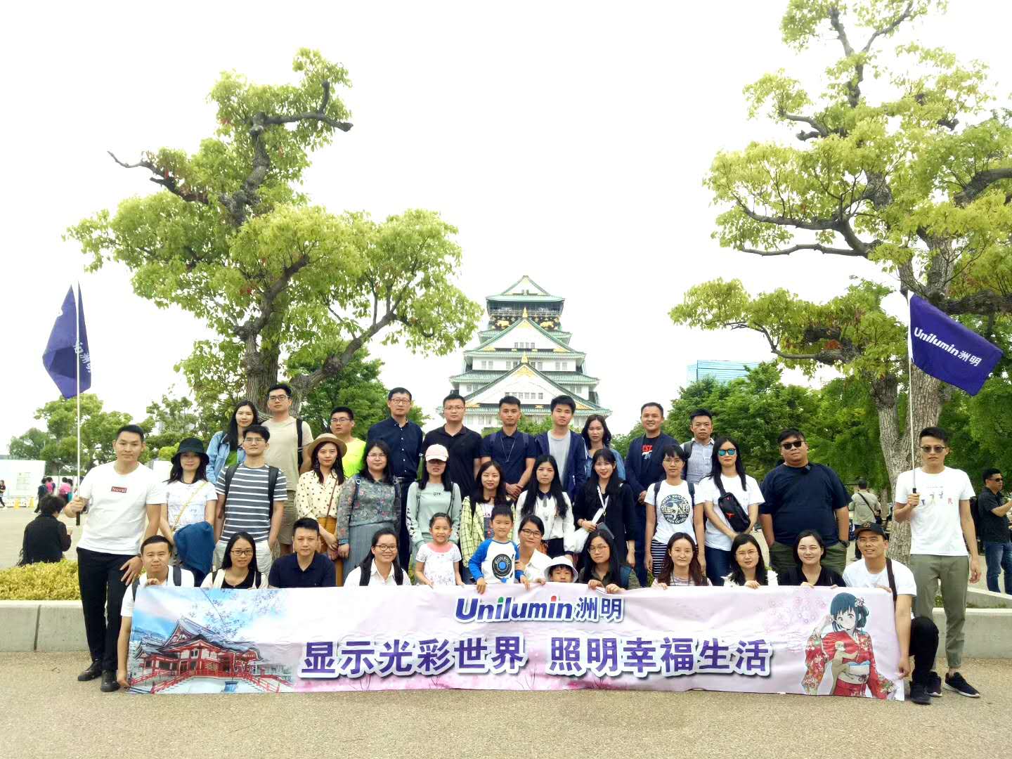 187402759049782594 首页- Z6官网中国区人生就是博