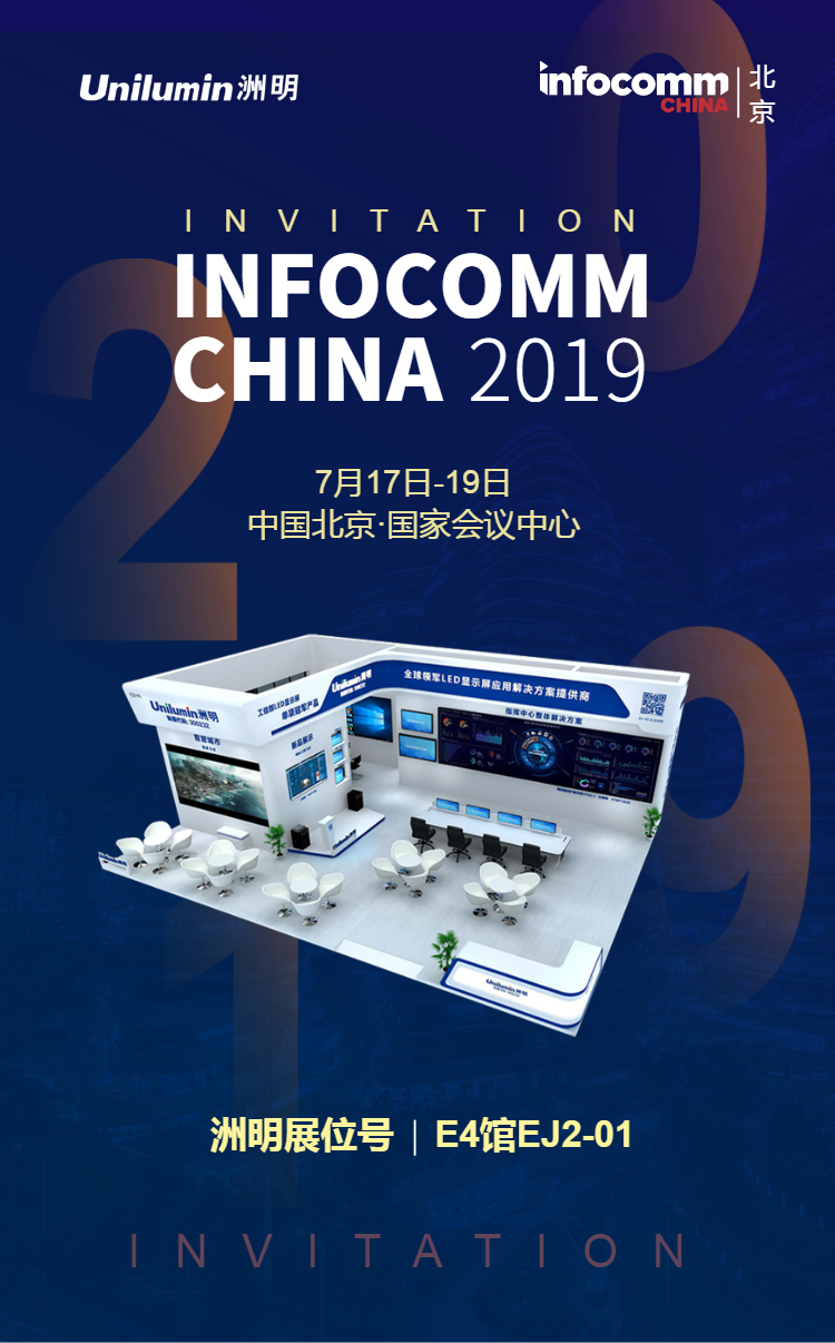 20190709182429 首页- Z6官网中国区人生就是博