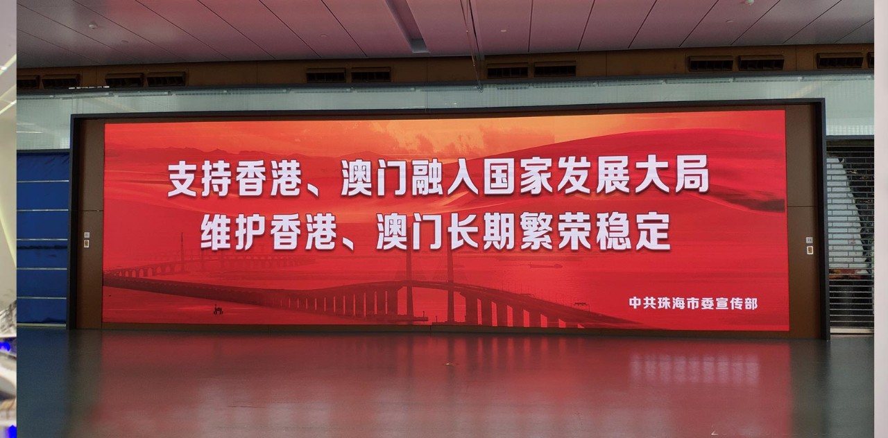 20190715165925 首页- Z6官网中国区人生就是博