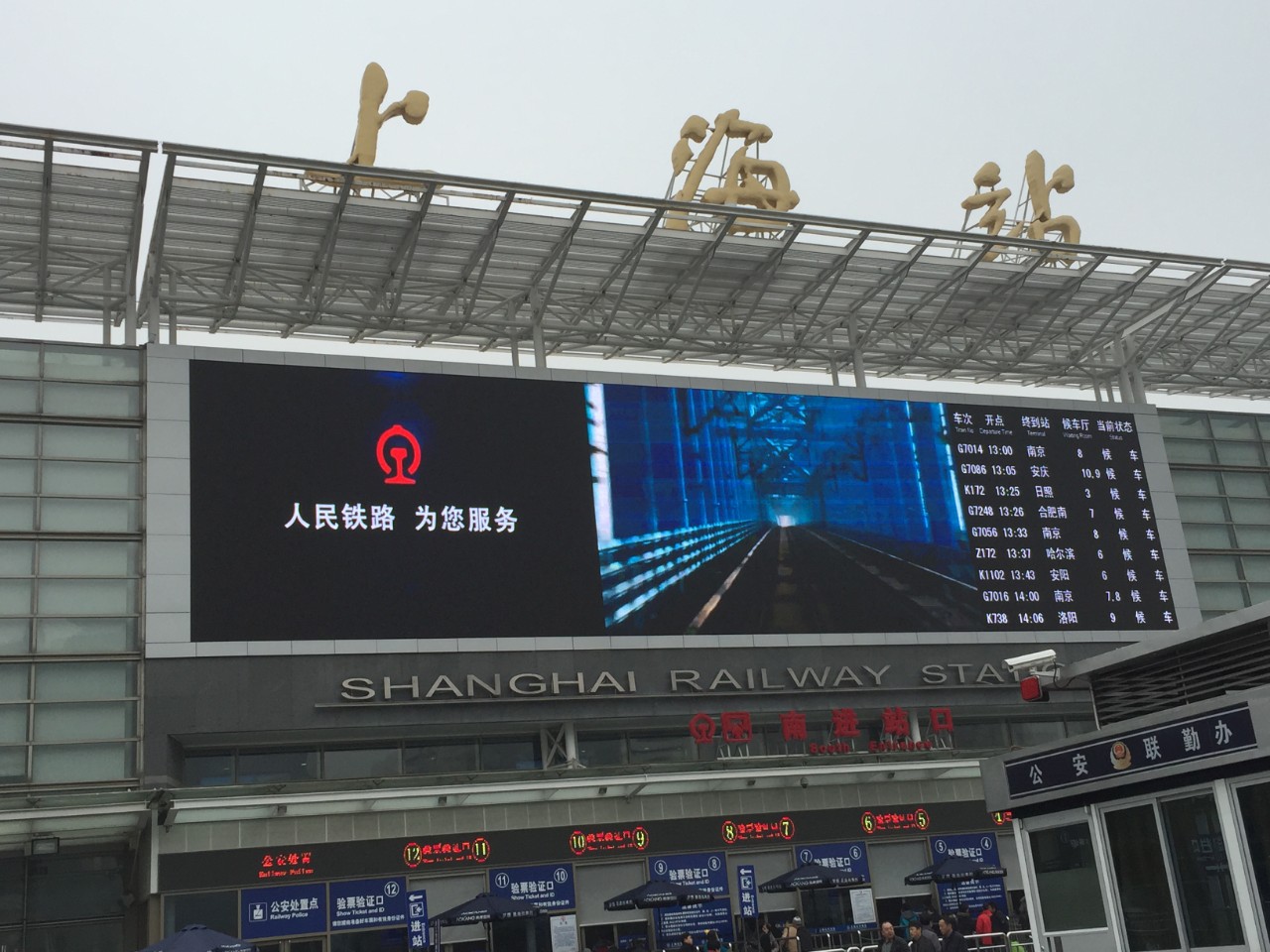 20190715165939 首页- Z6官网中国区人生就是博