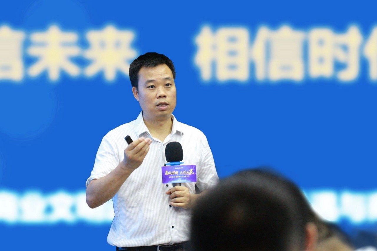 20190716084748 首页- Z6官网中国区人生就是博