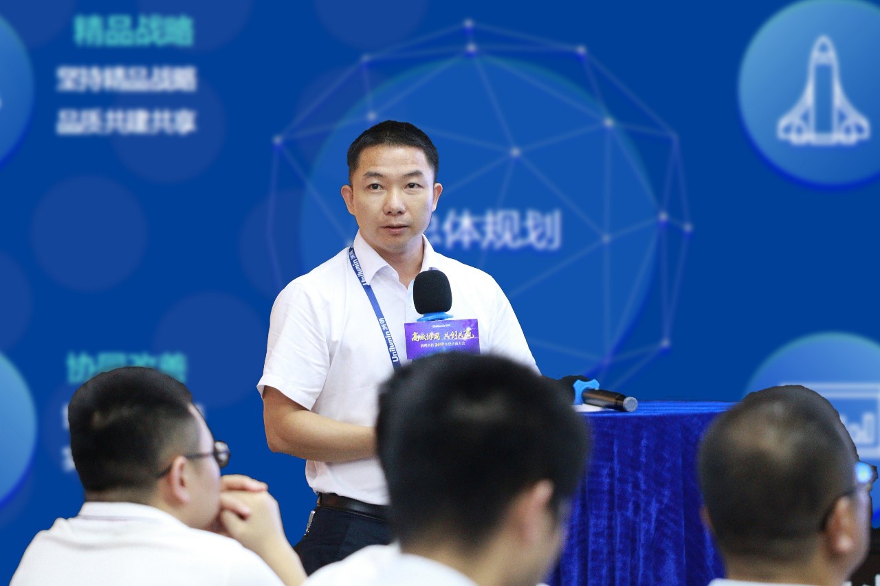 20190716084759 首页- Z6官网中国区人生就是博