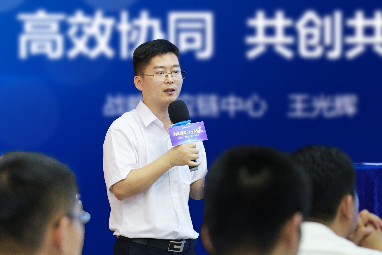 20190716084808 首页- Z6官网中国区人生就是博