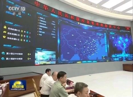 20190722175803 首页- Z6官网中国区人生就是博